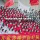 哪些地区支援唐山疫情了(唐山援鄂人员)