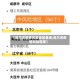 【哈尔滨疫情风险地区查询,哈尔滨疫情风险程度】