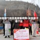 沐阳哪个地区有疫情病例/沐阳属于哪个区
