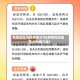 疫情地区风险等级分为(疫情风险地区分为哪几种)