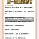 【五一无疫情地区有哪些,五一有疫情吗】
