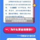 报备后怎么核实疫情地区/报备后怎么核实疫情地区情况