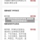 【深圳龙岗哪些地区有疫情,深圳龙岗哪些地区有疫情风险】