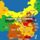 20年疫情严重的地区/20年疫情哪里最严重