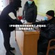 【伊春都有哪些地区疫情了,伊春地区疫情最新消息】