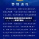安阳现在还是疫情地区吗(现在安阳的疫情严重吗)