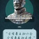 陕西是无疫情地区吗(陕西是无疫情地区吗今天)