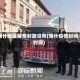 喀什地区疫情封路没有(喀什疫情封闭时间)