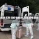 如东地区新冠疫情解封(如东疫情管控)
