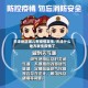 天津地区哪儿有疫情发生/天津什么地方发生疫情了