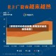 【疫情实时动态地区图,疫情实时动态消息地图】