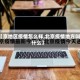 【京地区疫情怎么样,北京疫情地方叫什么】