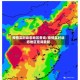疫情实时动态地区查询/疫情实时动态地区查询最新