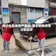 廊坊地区疫情严重吗/廊坊的疫情情况怎么样