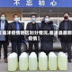 【临沭疫情地区划分情况,临沭县最新疫情】