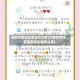 问候疫情地区朋友的文案(问候疫情地区朋友的文案怎么写)