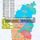 疫情出现负增长的地区(疫情gdp负增长)