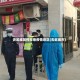去武威如何报备疫情地区(去武威市)