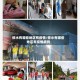 修水有哪些地区有疫情/修水有哪些地区有疫情病例