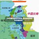 【佤邦哪些地区有疫情,佤邦哪些地区有疫情病例】