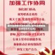 潮州是疫情地区吗现在(潮州是疫情地区吗现在怎么样)