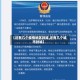 【还有几个疫情地区封城,还有几个城市封城】