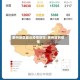 泰州地区最近疫情防控/泰州目前疫情