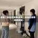 疫情二级地区蚌埠(疫情二级地区蚌埠防疫政策)