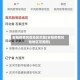 安阳疫情风险地区范围(安阳疫情风险地区范围图)