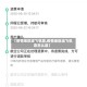 【疫情地区退飞机票,疫情地区退飞机票怎么退】