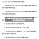 【疫情最新报道地区查询,疫情最新报道地区查询北京】