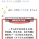 哪些地区疫情严重了停工/新冠疫情各地停产停工时间