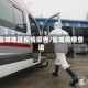 盐城地区疫情报告/盐城疫情查询