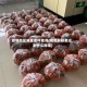疫情地区解星条件查询(疫情解除要达到什么标准)