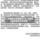 【全国肺炎疫情地区分布,全国肺炎疫情最新消息地图】