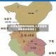 【大庆地区疫情防控措施,大庆疫情防控最新政策通告】