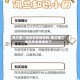 佩兰哪个地区有疫情病例/佩兰哪个地区有疫情病例了