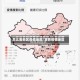 怎么看地区疫情地图/查看疫情地区