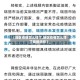 【地区疫情怎么样了,地区疫情怎么样了最新消息】