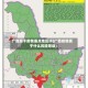 广西属于疫情重点地区吗(广西疫情属于什么风险等级)