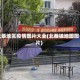 北蔡地区疫情图片大全(北蔡镇地图图片)