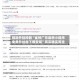 辅助开挂神器“雀神广东麻将小程序免费开挂器下载安装”其实确实有挂