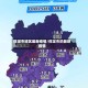 保定市地区最新疫情/保定市的最新疫情
