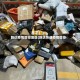 韵达疫情管控地区(韵达快递疫情管控)