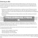 大学地区出现疫情的原因(大学里的疫情)