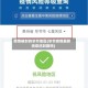 疫情被封的毕节地区(毕节疫情最新消息还封路吗)