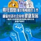 【重庆江北疫情地区有哪些,重庆江北疫情严重吗】