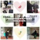 泸州疫情风控地区查询(泸州疫情风控地区查询官网)