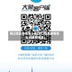 周口地区疫情怎么样(周口地区疫情怎么样最新消息)