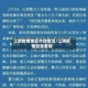 江阴疫情地区市场情况/江阴疫情政策查询